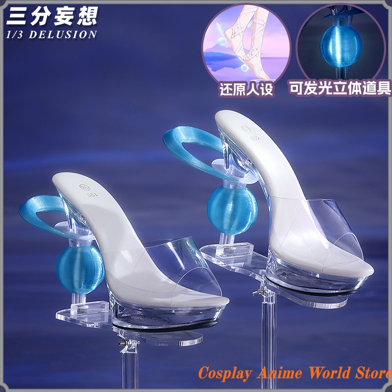Party Games Kit - Genshin Impact Damselette Columbina Cosplay Shoes