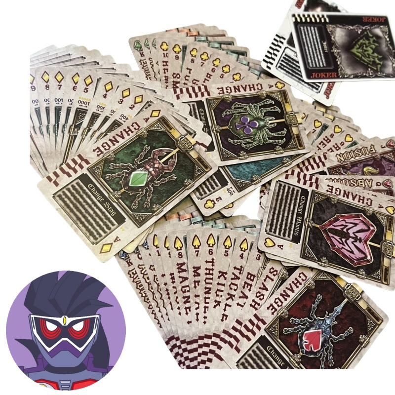 Party Games Entertainer - Bandai Kamen Rider anime characters creative