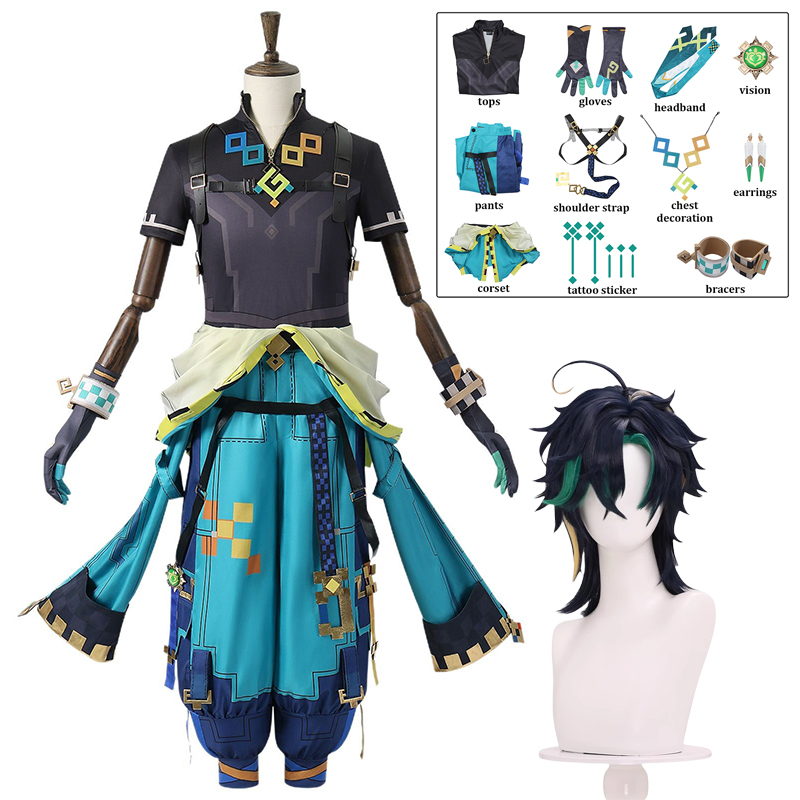 Party Games Kit - Kinich Cosplay Genshin Impact Cosplay Costume