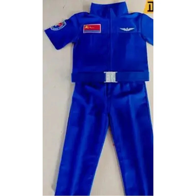 Zelda Party Games - 2025 Astronaut Cosplay Hallowean Party Kids