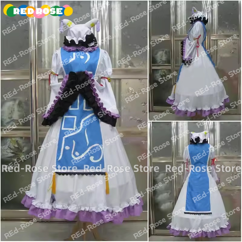 Party Games Kit - 【Customized 】Game Anime Touhou Project Yakumo