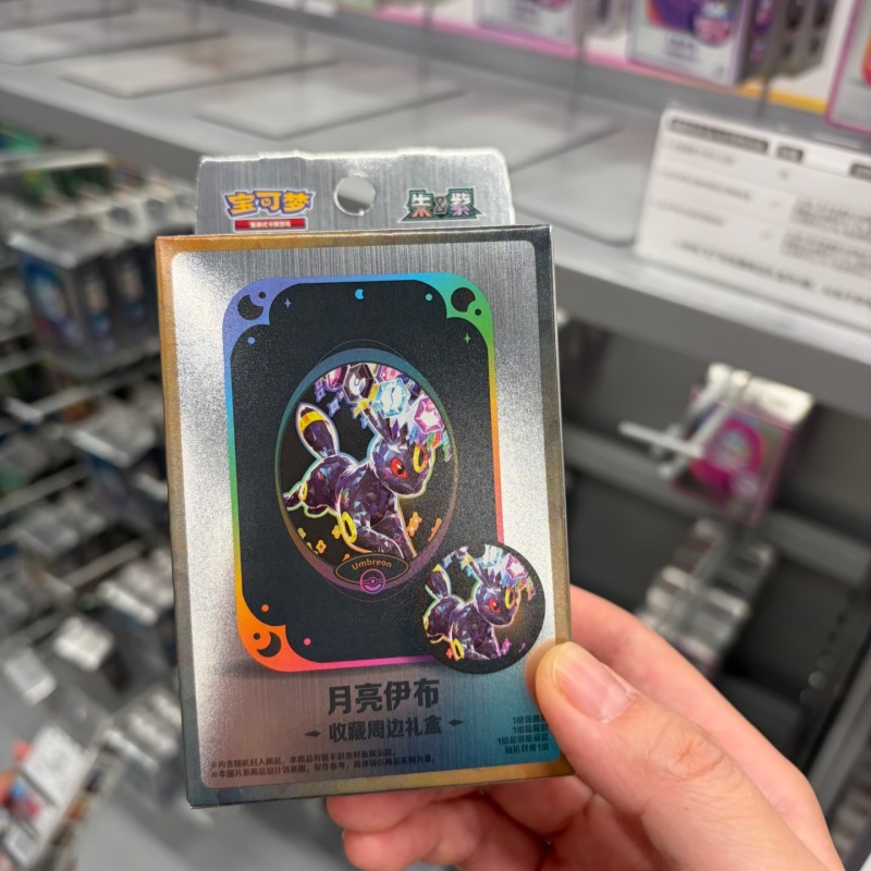 Party Games Cards - Hot Sale Original PokéMon Ptcg Csv9.5c