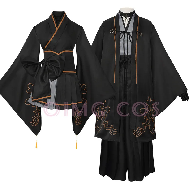 Party Games Girls - Nier Automata 9S No.9 Cosplay Costume