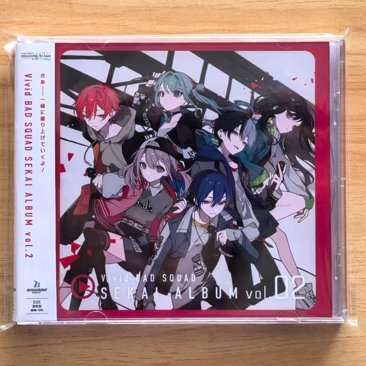 Party Games No Props - Game Hatsune Miku Music CD Vivid