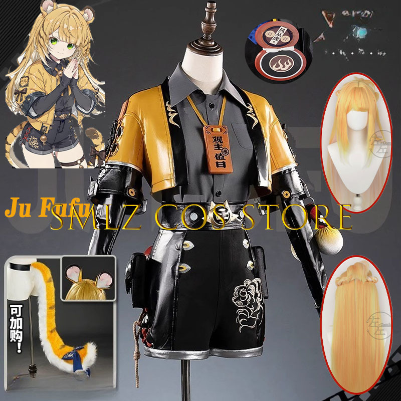 Party Games Kit - Game Zenless Zone Zero ZZZ Ju