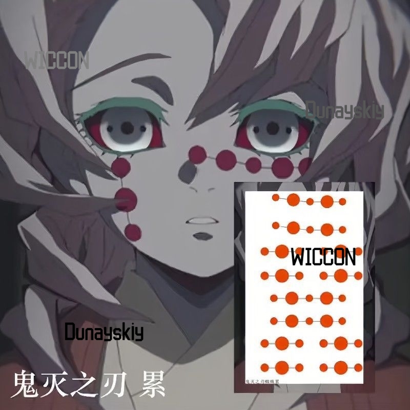 Rui Demon Mother Sister Hair P - Party Games Kit 评论和价格