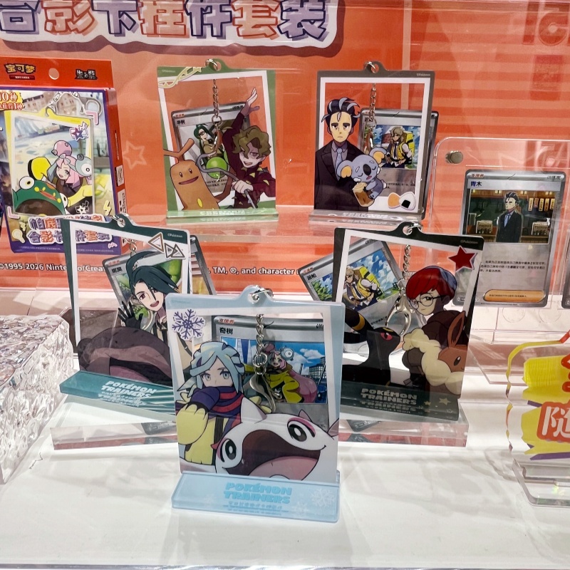 In Stock PokéMon Paldea Traine - Party Games Cards 评论和价格