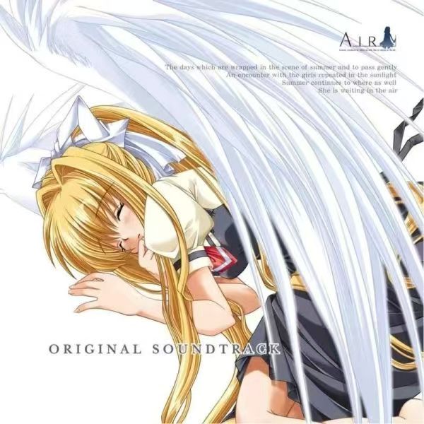 Anime Game ACGN AIR Lia Music  - Party Games No Props 评论和价格