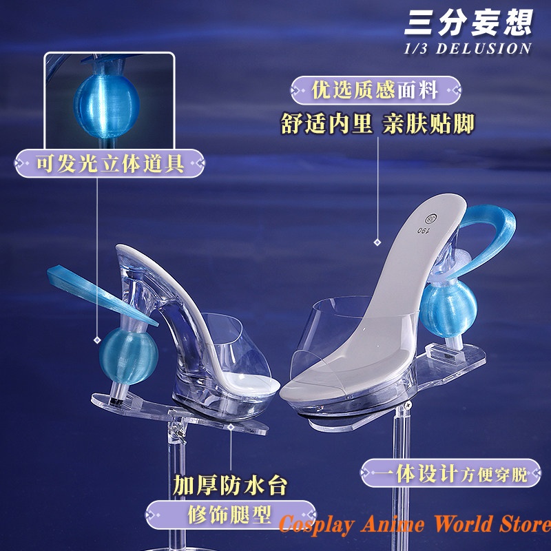 Genshin Impact Damselette Colu - Party Games Kit 评论和价格