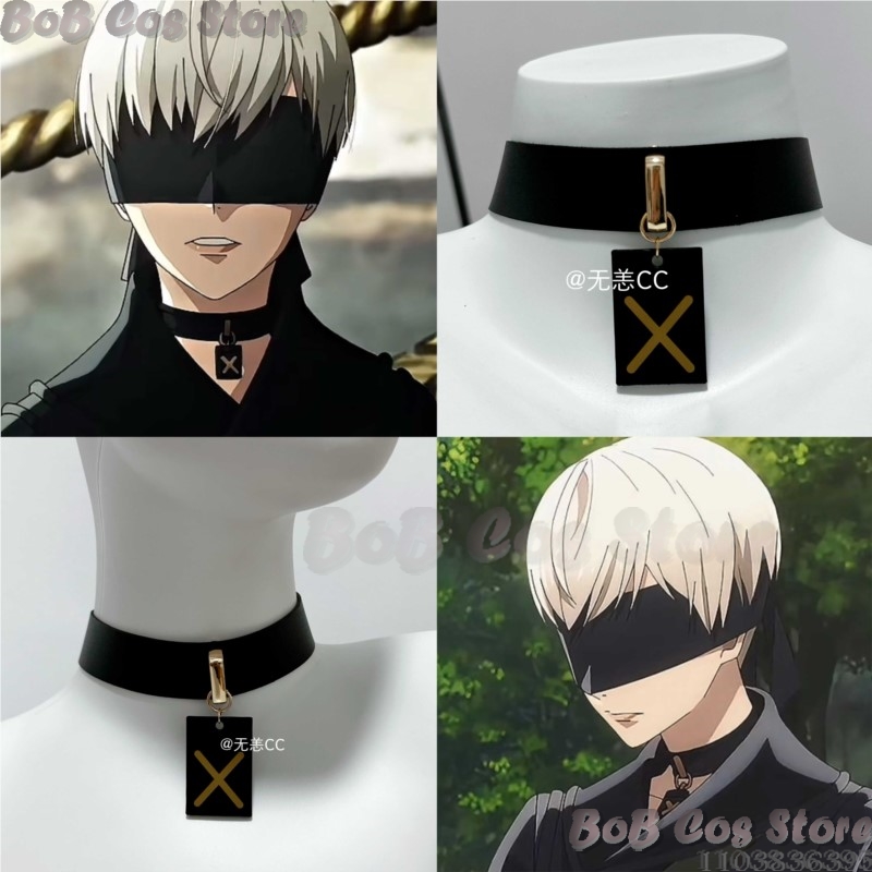 9S Choker Game Nie Cosplay Cos - Party Games Girls 评论和价格