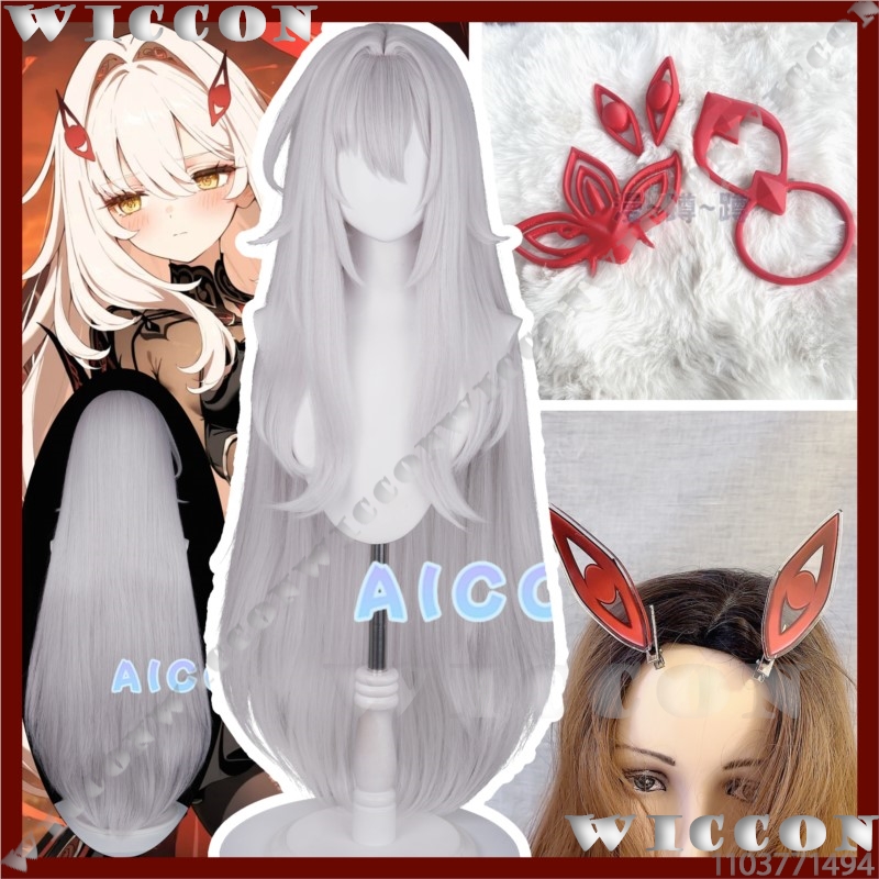 Ronova Ruler of Death Genshin  - Party Games Girls 评论和价格