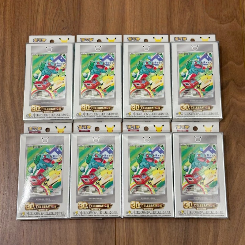 Hot Sale Original Chinese Poké - Party Games Cards 评论和价格