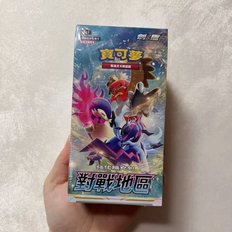 In Stock Authentic Chinese Pok - Party Games Cards 评论和价格