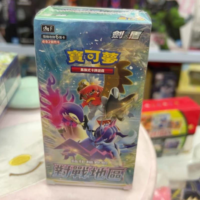 In Stock Authentic Chinese Pok - Party Games Cards 评论和价格