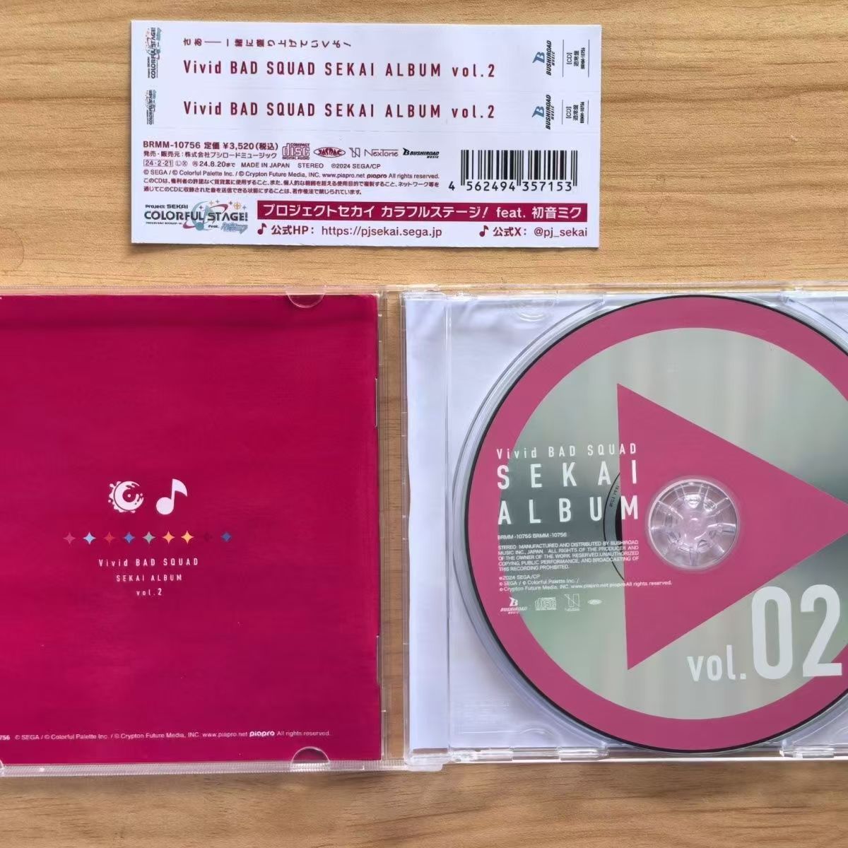 Game Hatsune Miku Music CD Viv - Party Games No Props 评论和价格