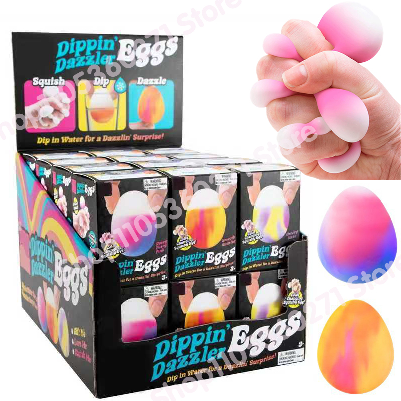2026 Needoh Golden Egg Hunt Ga - Party Games Egg 评论和价格