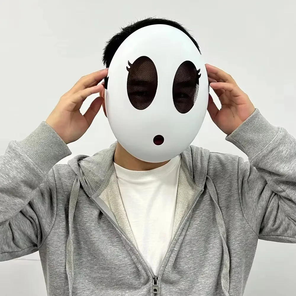 Halloween Shy Guy Mask Game Mo - Party Games No Props 评论和价格