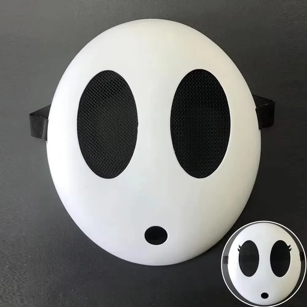 Halloween Shy Guy Mask Game Mo - Party Games No Props 评论和价格