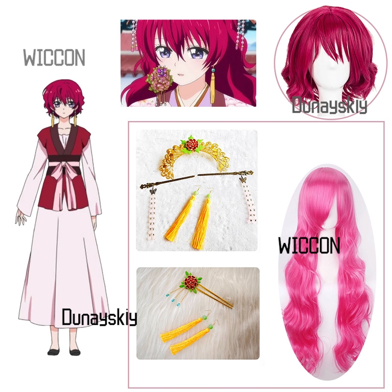 Princess Yona Anime Women Cosp - Party Games No Props 评论和价格