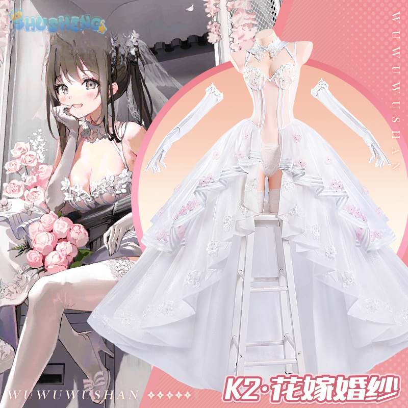 K2 Game Girls Frontline Cospla - Party Games Girls 评论和价格