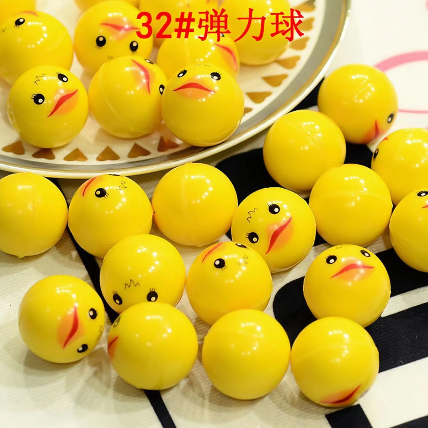 32mm Bouncing Balls Plastic Ba - Party Games Egg 评论和价格