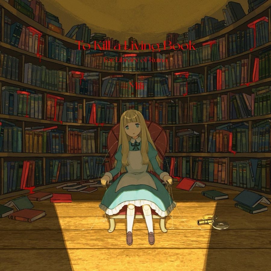 Game Library Of Ruina Mili Mus - Party Games No Props 评论和价格