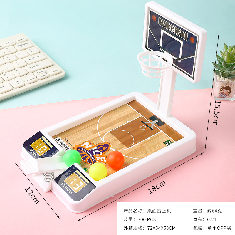 New Shooting Game Machine Mini - Party Games For 5 Year Olds Indoors 评论和价格
