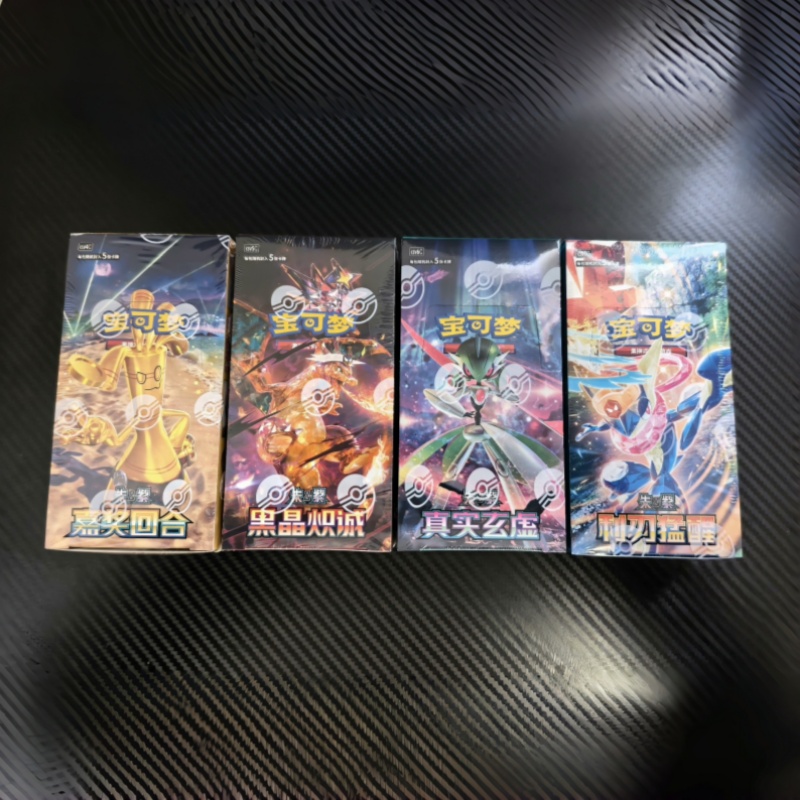 In Stock Original PTCG Pokémon - Party Games Cards 评论和价格